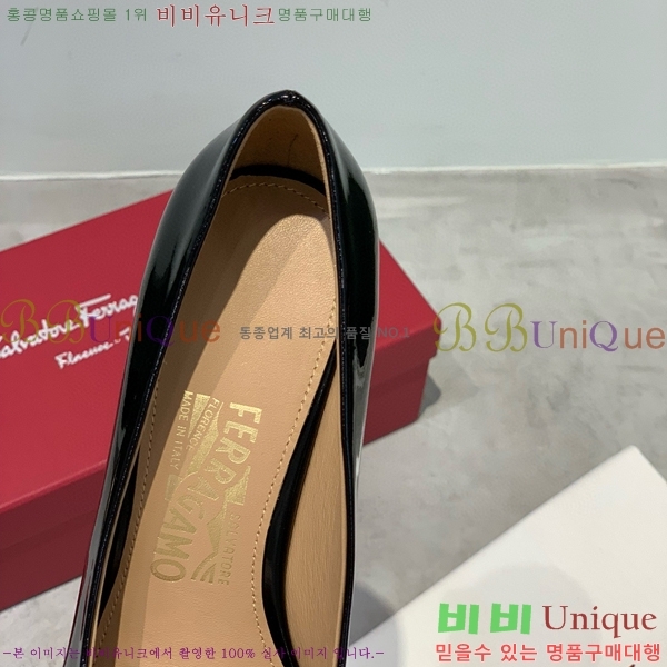 ���� �䷹���� ������ 32F8940140-3 �� 7CM
