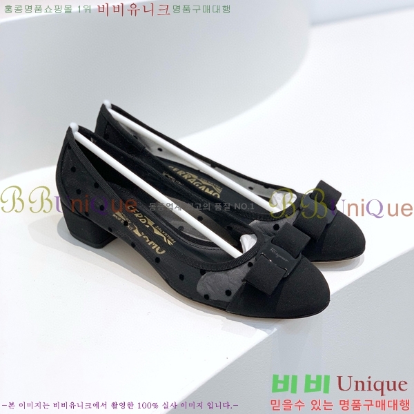 ���� �䷹���� ������ 32F8940141-2 �� 3CM