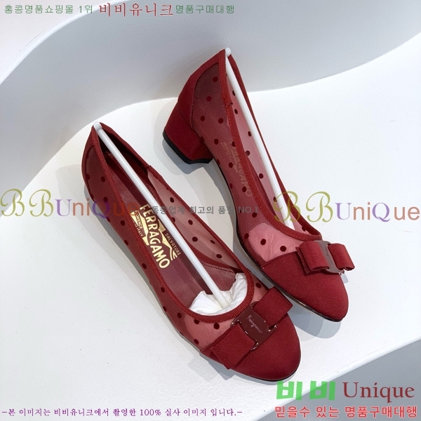 ���� �䷹���� ������ 32F8940142-2 �� 3CM