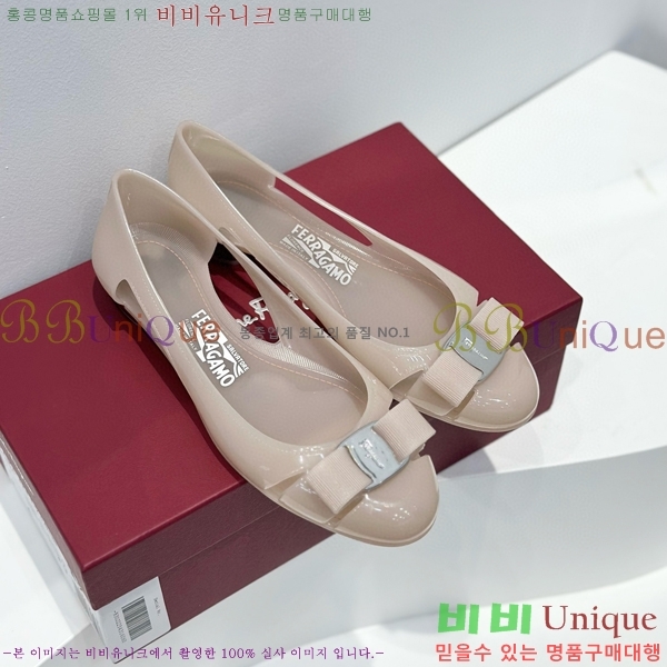 ���� �䷹���� ������ 20F894015-1 �� 3CM