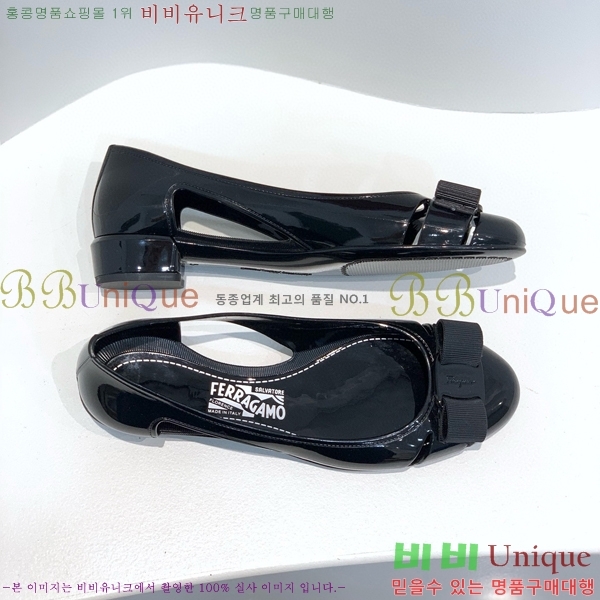 ���� �䷹���� ������ 20F894015-3 �� 3CM