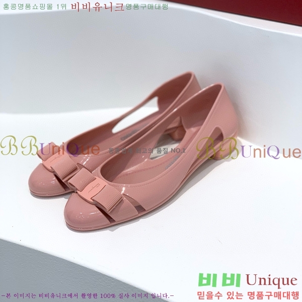 ���� �䷹���� ������ 20F894015-5 �� 3CM