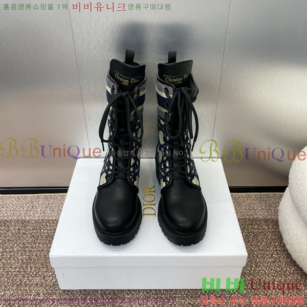 ���� ��� D-Major ��Ŭ ���� 44D841033-1
