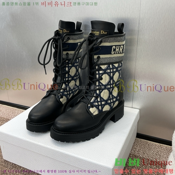 ���� ��� D-Major ��Ŭ ���� 44D841033-1