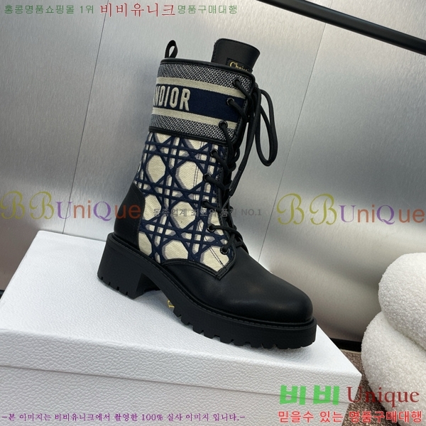 ���� ��� D-Major ��Ŭ ���� 44D841033-1