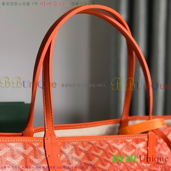 #���ߵ� ������ GM ���۹� G165500-105