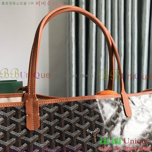 #���ߵ� ������ GM ���۹� G165500-110