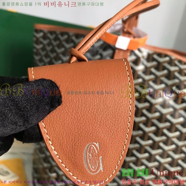 #���ߵ� ������ GM ���۹� G165500-110