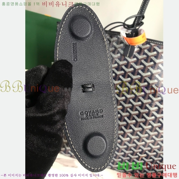 #���ߵ� ������ GM ���۹� G165500-101