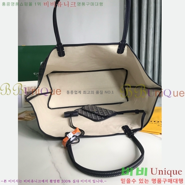 #���ߵ� ������ GM ���۹� G165500-101