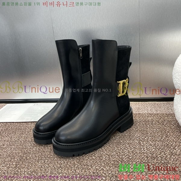 ���� ��� ���� 39D154970-1