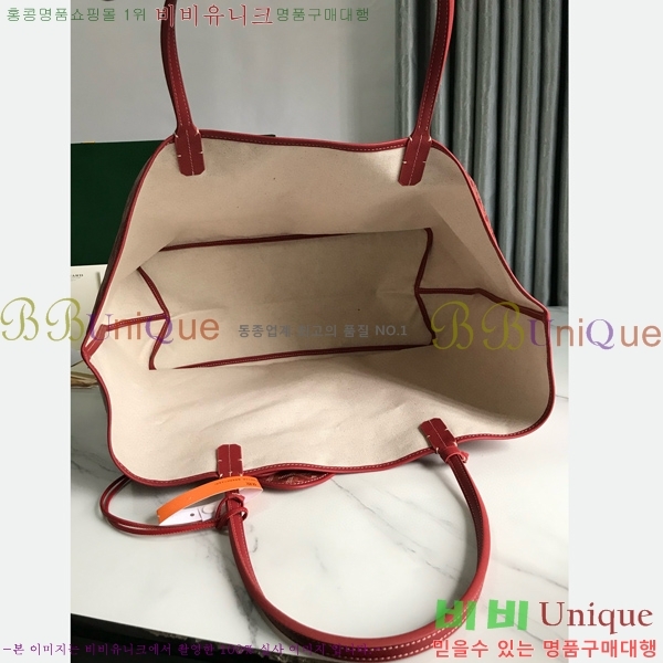 #���ߵ� ������ GM ���۹� G165500-102