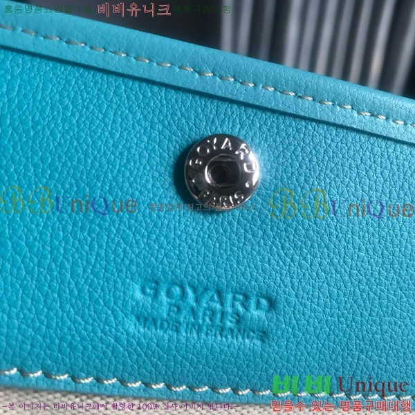 #���ߵ� ������ GM ���۹� G165500-205