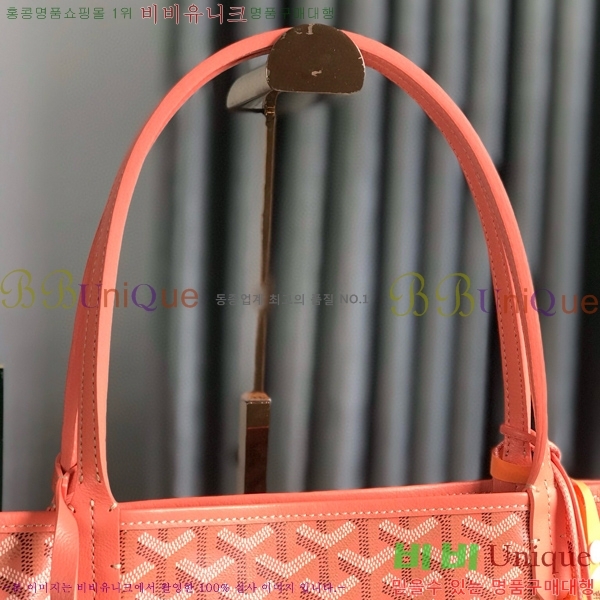 #���ߵ� ������ GM ���۹� G165500-201