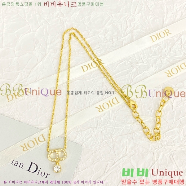 ��� ����� DO74699