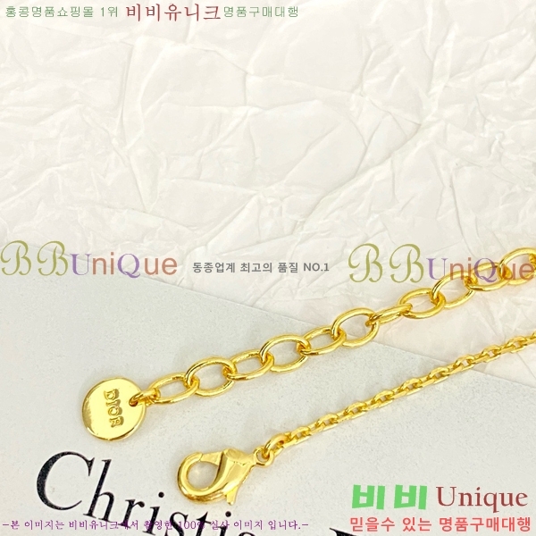 ��� ����� DO74699