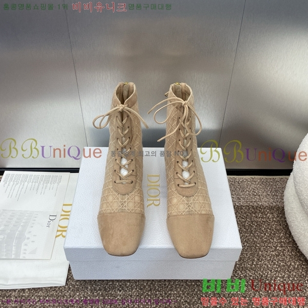 ���� ��� ���� 39D1534820-1