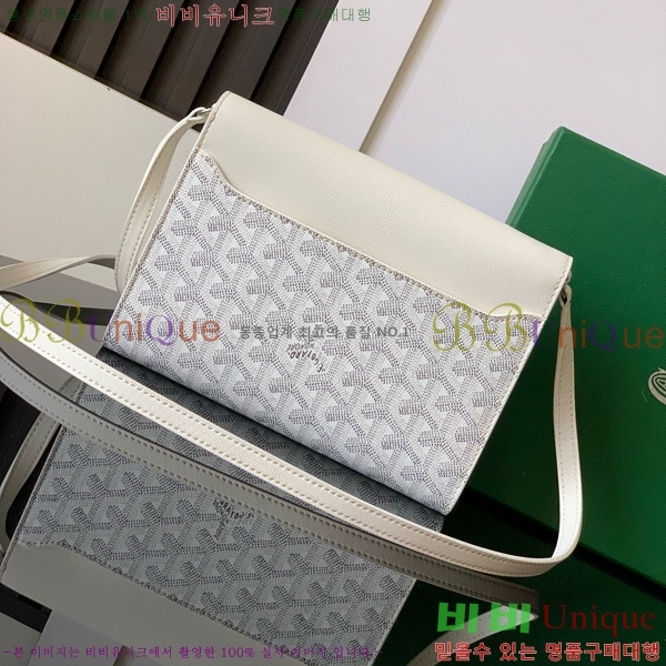 #���ߵ� ������ �Ŀ�ġ ���� G165507-108