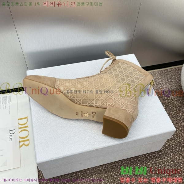 ���� ��� ���� 39D1534820-1