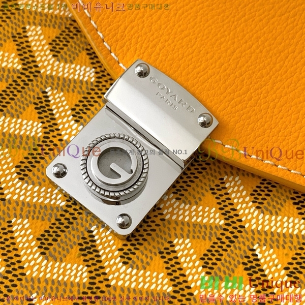 #���ߵ� ������ �Ŀ�ġ ���� G165507-105