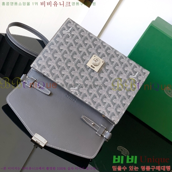 #���ߵ� ������ �Ŀ�ġ ���� G165507-103