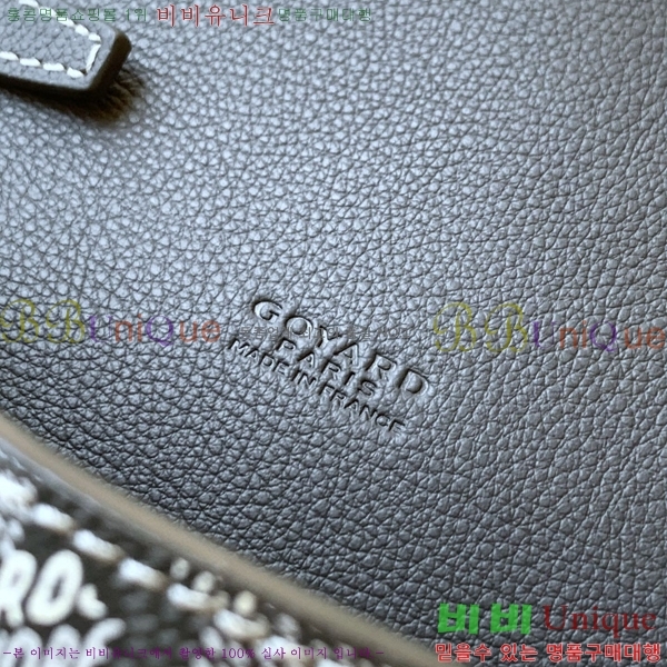 #���ߵ� ������ �Ŀ�ġ ���� G165507-103