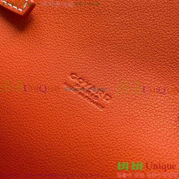 #���ߵ� ������ �Ŀ�ġ ���� G165507-101