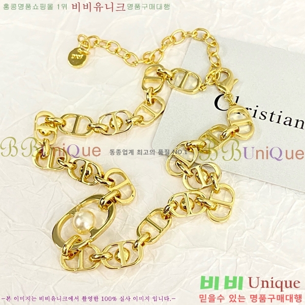 ��� ����� DO74679