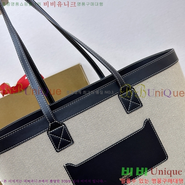 #������ ����� 52366511-1