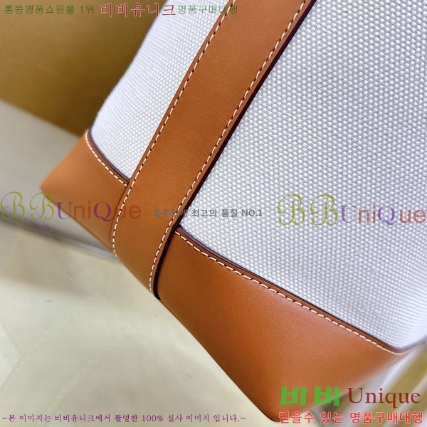 #������ ����� 52366511-2