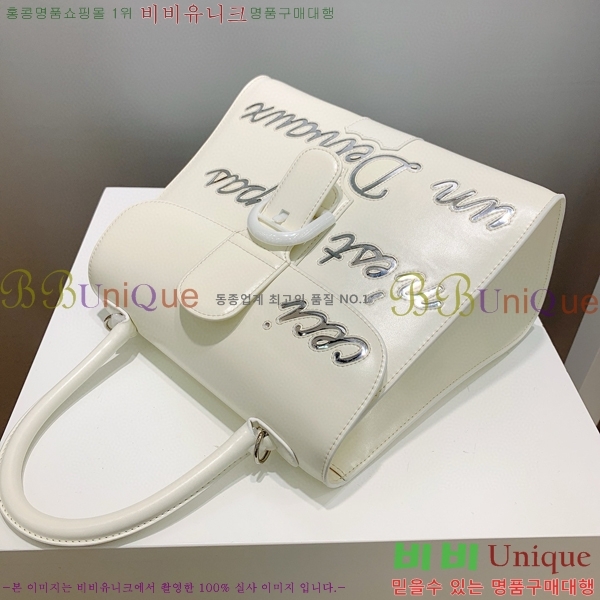 #���� �긮�ӹ� MM 143DV0020-103