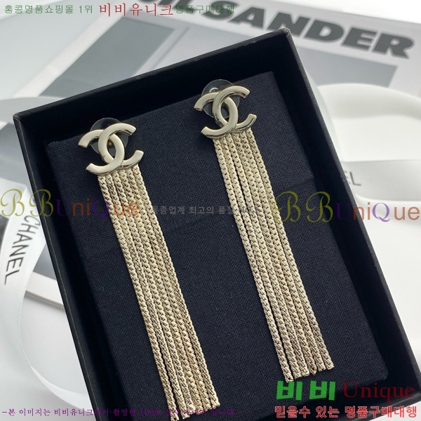 ���� �Ͱ��� CH91170-9