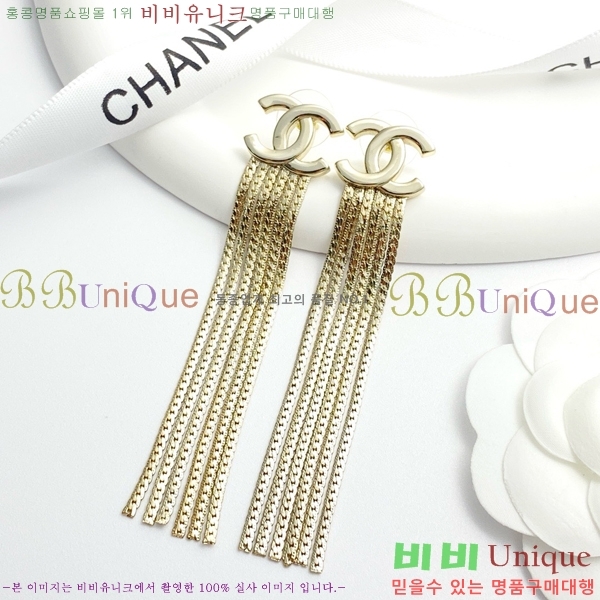 ���� �Ͱ��� CH91170-9