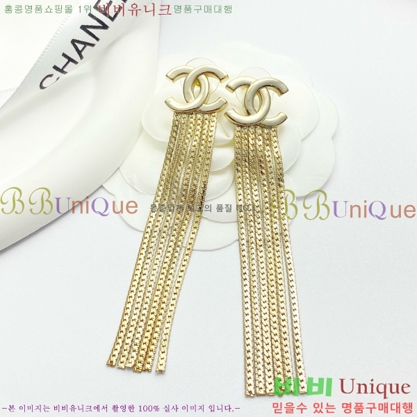 ���� �Ͱ��� CH91170-9