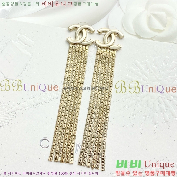 ���� �Ͱ��� CH91170-9