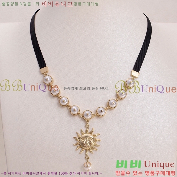 ��� ����� DO74336