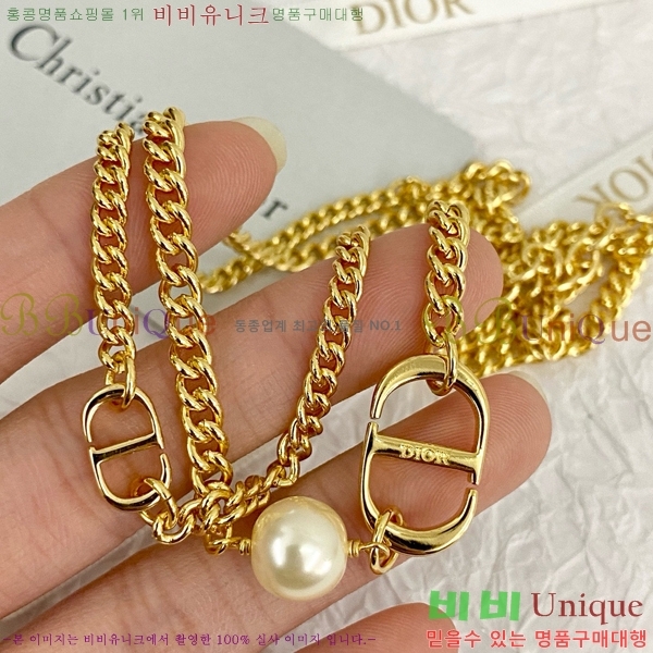 ��� ����� DO74700