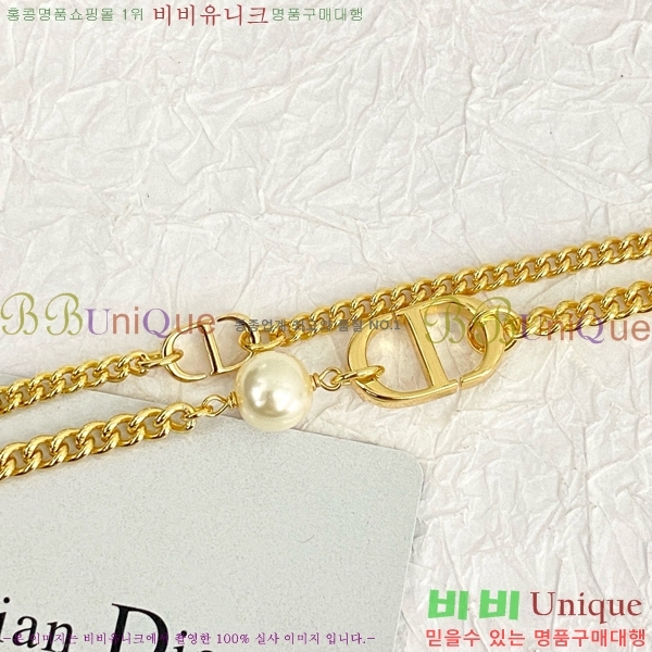 ��� ����� DO74700