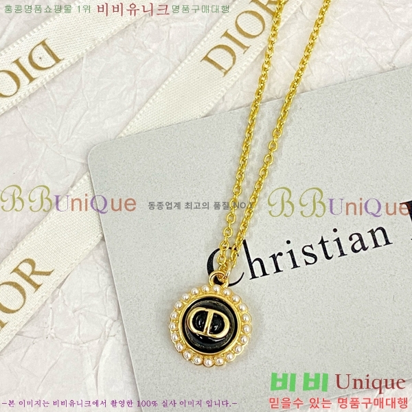 ��� ����� DO74336-2