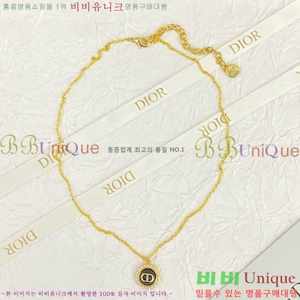 ��� ����� DO74336-2