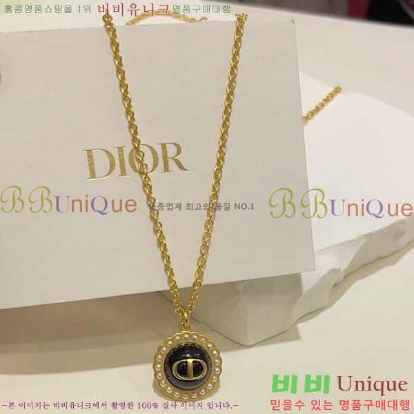 ��� ����� DO74336-2