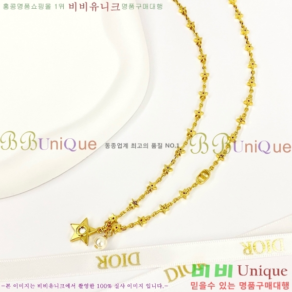 ��� ����� DO74336-6