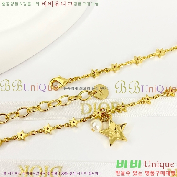 ��� ����� DO74336-6