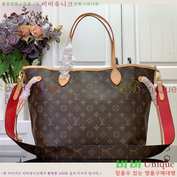 #���̺��� �׹�Ǯ ����� MM M12257-102