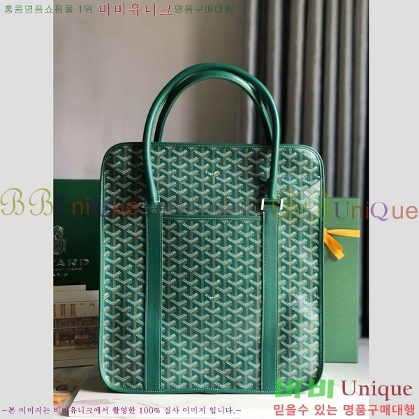 #���ߵ� �θ���� G165566-103