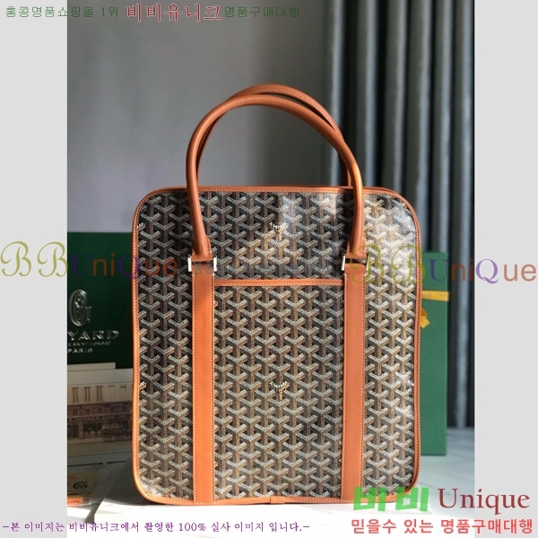 #���ߵ� �θ���� G165566-102