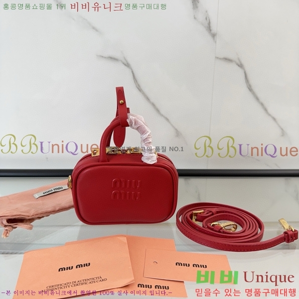 #�̿�̿� ����ũ�� ���� ����� 5NR020-103