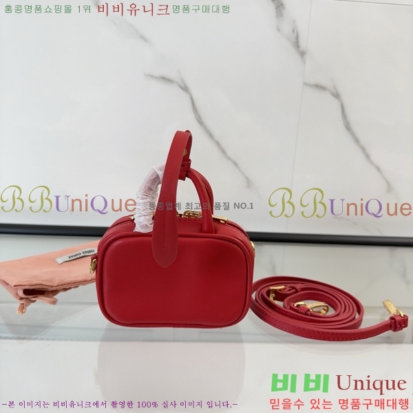 #�̿�̿� ����ũ�� ���� ����� 5NR020-103