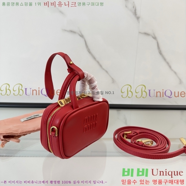 #�̿�̿� ����ũ�� ���� ����� 5NR020-103