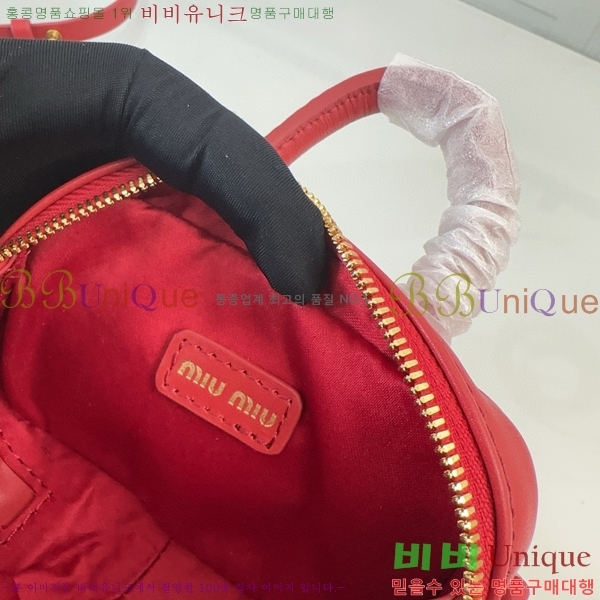 #�̿�̿� ����ũ�� ���� ����� 5NR020-103